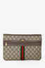 Gucci Brown GG Supreme Monogram Large Ophidia Pouch Clutch