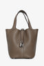 Hermès 2021 Etoupe Clemence Leather Picotin Lock 18