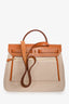 Hermès 2023 Beige/Brown Canvas and Leather H Plume Herbag 31