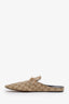 Gucci Beige GG Canvas Horsebit Ragazzo Mule Size 41.5
