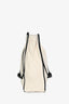 Jil Sander Black/Beige Leather Trim Canvas Shoulder Bag
