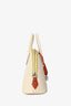 Hermès 2022 Orange/Yellow Epsom Bolide 1923 Size 25 with Strap PHW