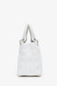 Christian Dior 2007 White Cannage Leather Soft Lady Dior Tote