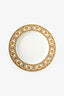 Versace Gold/White Baroque Dinner Plate