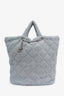 Pre-loved Chanel™ Silver Quilted Knitted Pluto Glitter Shopping Tote