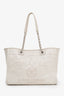 Pre-Loved Chanel™ 2016 White Glazed Leather Small Deauville Shopping Tote