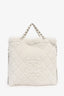 Pre-loved Chanel™ 2023 White Shearling Coco Neige Backpack