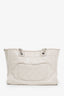 Pre-Loved Chanel™ 2016 White Glazed Leather Small Deauville Shopping Tote