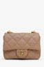 Pre-loved Chanel™ 2022 Spring Summer Beige Lambskin Small Funky Town Flap Shoulder Bag