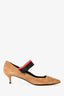 Pierre Hardy Brown/Red/Black Suede Kitten Heels Size 39.5
