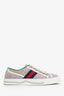 Gucci Beige/Purple GG Supreme Tennis 1977 Sneakers Size 37