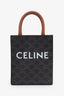 Celine Brown Leather Canvas Mini Triomphe Vertical Cabas Tote with Strap