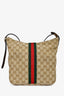 Gucci Vintage GG Supreme Web Zip Pouch Crossbody Bag