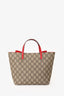 Gucci Beige Multicolour GG Supreme Rainbow Butterfly Mini Tote Handbag