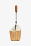 Weekend Max Mara Beige Straw Canvas 'Pasticcino' Shoulder Bag
