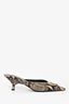 Versace Python Embossed Leather Pointed Toe Mule Size 38