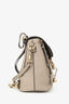 Chloe Beige Leather Suede Mini Faye Backpack