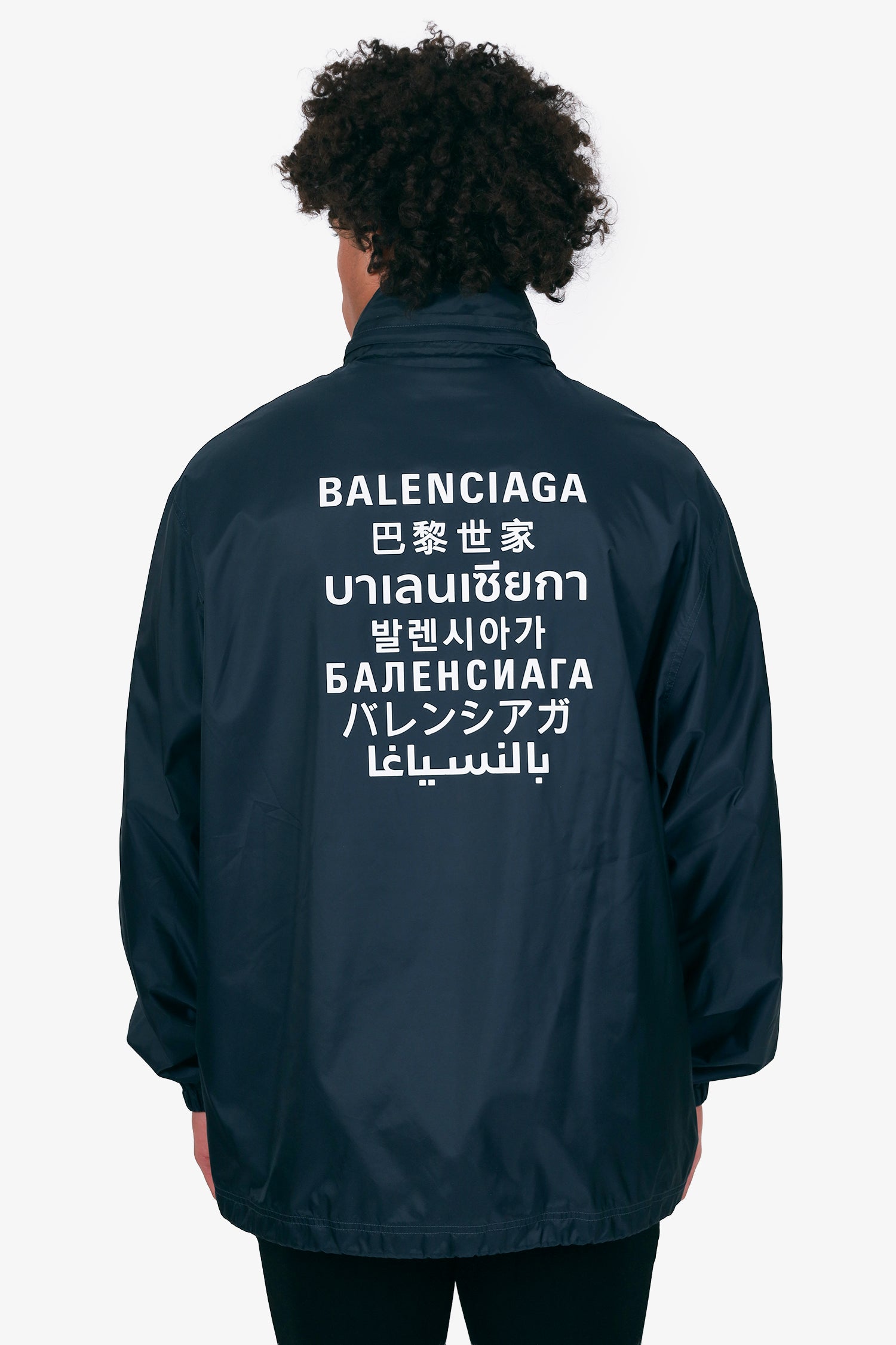 BALENCIAGA ネイビー ナイロンジャケット 105 Balenciaga Navy Logo Hooded Windbreaker Jacket Size 46 Mens – Mine