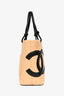 Pre-Loved Chanel™ 2004/5 Beige Quilted Lambskin Cambon Tote