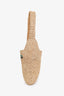 Isabel Marant Beige Raffia Praia Small Bag