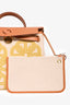 Hermès 2023 Beige/Brown Canvas and Leather H Plume Herbag 31
