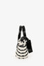 Balenciaga 2022 Black/White PVC Bistro XXS Basket with Strap