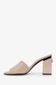 Pre-loved Chanel™ Beige Patent Leather CC Slide Sandals Size 37.5