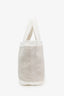 Pre-loved Chanel™ Beige/White Terry Cotton CC Beach Tote Towel Set