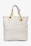 Christian Dior 2008 Off White Woven Leather Soft Tote