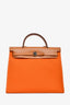 Hermès 2015 Orange Canvas and Leather Herbag 31
