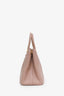 Prada Beige Saffiano Leather Double Zip Galleria Tote with Strap