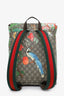 Gucci Tian Print GG Coated Canvas Buckle Medium Backpack
