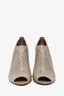 Prada Beige Leather Perforated Peep Toe Bootie Size 41