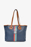 Moynat Blue Canvas "Oh" MM Tote