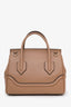 Versace Beige Leather Medium Palazzo Empire Bag