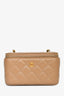 Pre-Loved Chanel™ Beige Leather Coco Crush Vanity with Chain