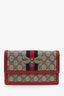 Gucci Red/Beige GG Supreme Queen Margaret Chain Wallet