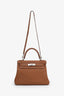 Hermès 2018 Gold Togo Leather Kelly 28 With Strap