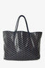 Goyard 2021 Navy Blue Goyardine St Louis GM with Pouch