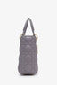 Christian Dior 2017 Grey Cannage Lambskin Small Lady Dior with Strap