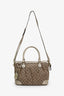 Gucci Beige GG Canvas Sukey Top Handle Bag with Strap