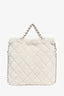 Pre-loved Chanel™ 2023 White Shearling Coco Neige Backpack