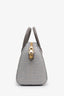 Sac mini Antigona Givenchy en toile de cuir grise à motif jacquard 4G, avec bandoulière