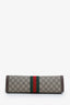 Gucci GG Supreme Medium Ophidia Chain Shoulder Bag