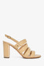 Pre-Loved Chanel™ 2016 Beige Quilted Leather Block Heels Size 38.5
