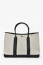 Hermès White Canvas/Black Leather Negonda Garden Party 30