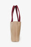 Prada Brown/Burgundy Patent Leather Canvas Logo Tote With Pouch