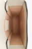 Gucci White Leather GG Supreme Trim Mini Horsebit 1955 Crossbody Bag