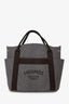 Hermès Grey/Brown Wool Grooming Bag