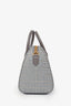 Givenchy Grey Leather Canvas Jacquard 4G Mini Antigona Bag with Strap